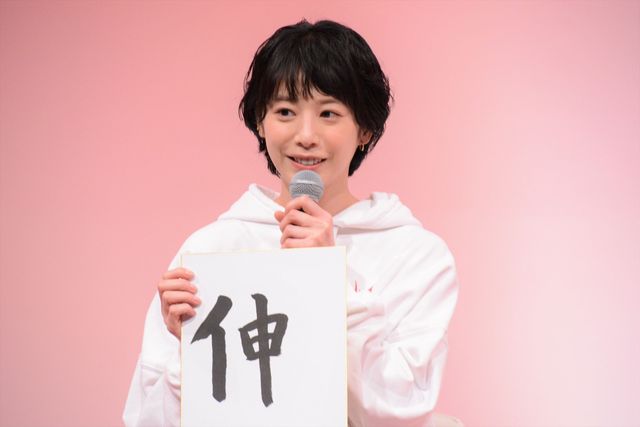 安藤サクラ、夏帆、木南晴夏の笑顔！ドラマ「ブラッシュアップライフ」制作発表会見（6枚目）