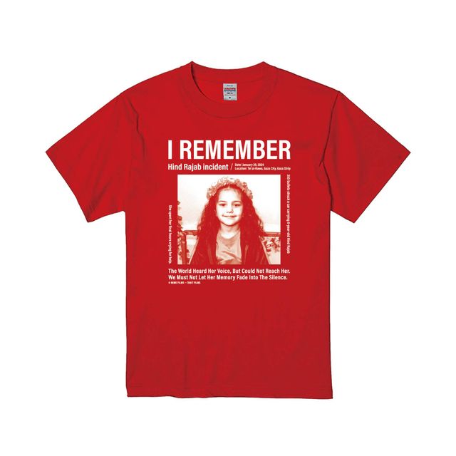 背面には355発の銃弾…『ヒンド・ラジャブの声』チャリティTシャツ画像（3枚目）