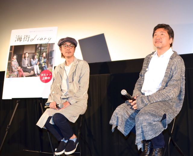 リリー・フランキー、『海街』続編を切望するも「すずがグレてたら傷つくな」　画像ギャラリー：フォトギャラリー