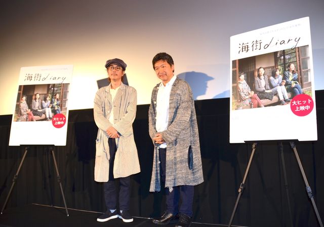 リリー・フランキー、『海街』続編を切望するも「すずがグレてたら傷つくな」　画像ギャラリー（6枚目）