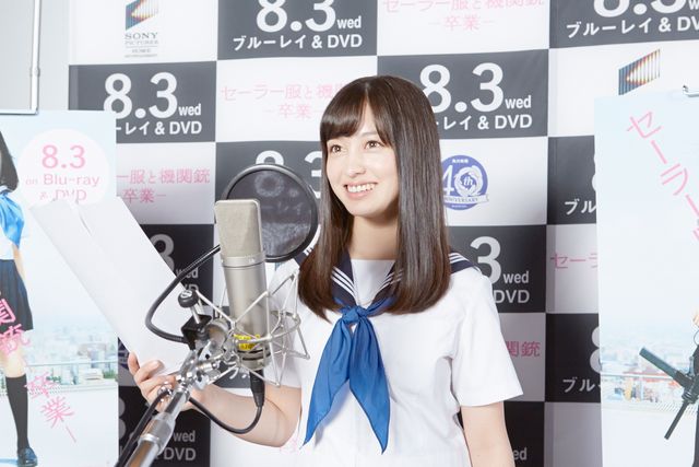 セーラー服の橋本環奈『セーラー服と機関銃　－卒業－』ブルーレイ&DVDリリースイベント ギャラリー：フォトギャラリー