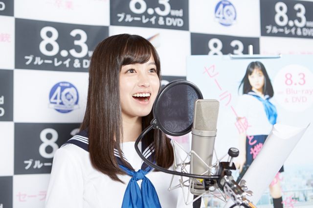 セーラー服の橋本環奈『セーラー服と機関銃　－卒業－』ブルーレイ&DVDリリースイベント ギャラリー（2枚目）