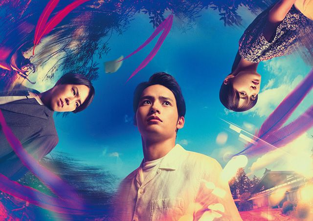 火喰鳥を、喰う