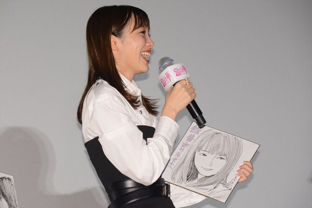 『惡の華』キャスト、原作者の直筆イラストに歓喜！（2枚目）