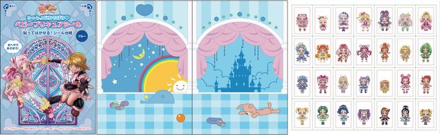 プリキュアオールスターズ復活『映画HUGっと！プリキュア（ハートマーク）ふたりはプリキュア　オールスターズメモリーズ』：フォトギャラリー