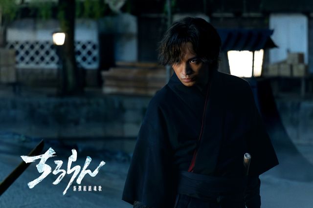 ドラマ「ちるらん 新撰組鎮魂歌」より