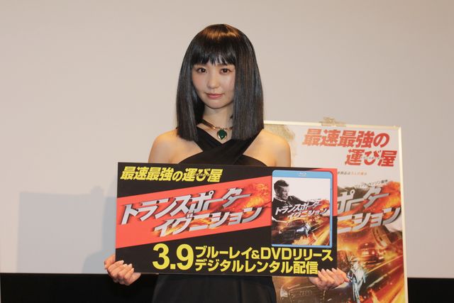 おのののか、大胆な黒ワンピ姿で登場！映画『トランスポーター　イグニション』ブルーレイ＆DVDリリース記念イベントギャラリー（5枚目）