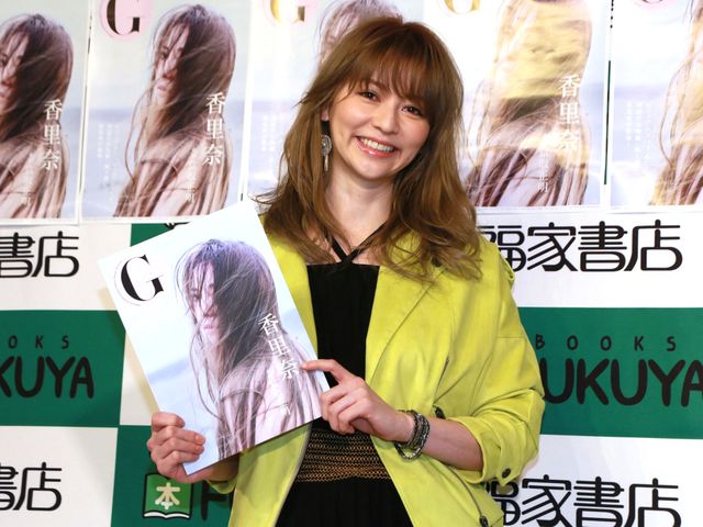 スタイル抜群！「G 香里奈」の発売記念イベント：フォトギャラリー