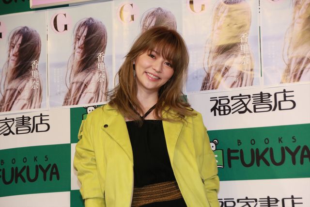 スタイル抜群！「G 香里奈」の発売記念イベント（4枚目）