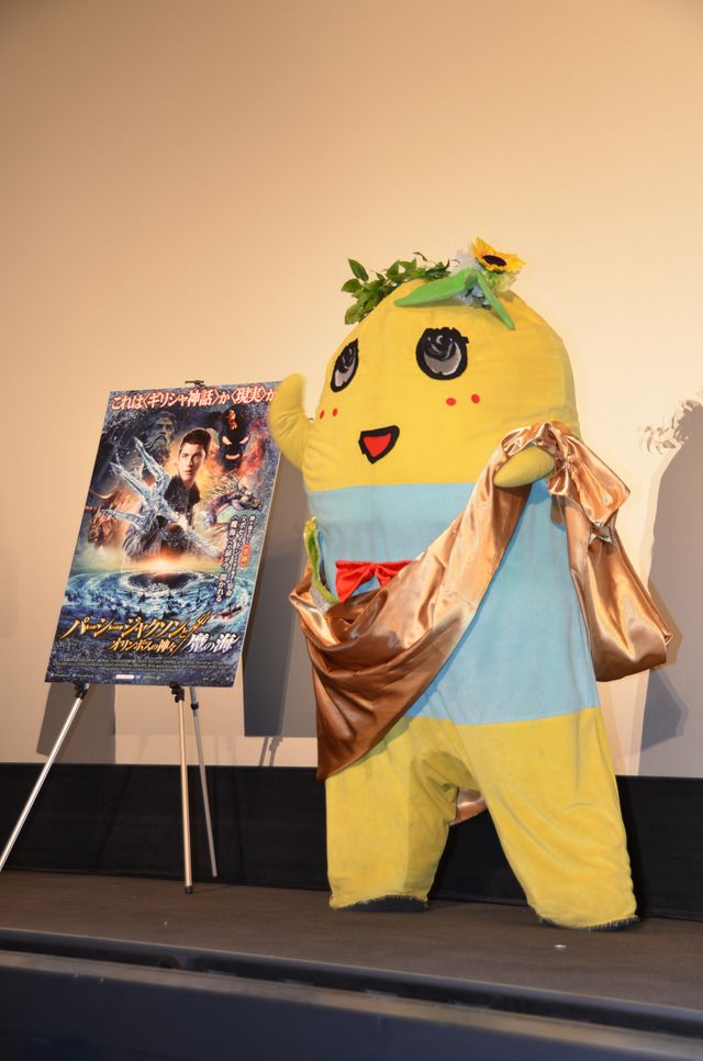 ふなっしー、声優に挑戦のファンタジー映画で配役のミスを指摘！　意外な英語力を発揮！　画像ギャラリー：フォトギャラリー