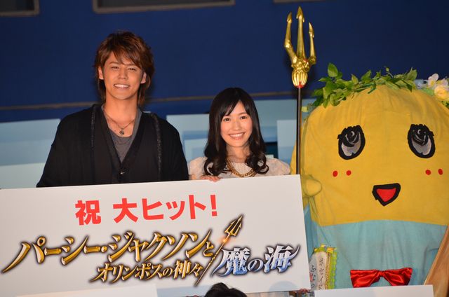 ふなっしー、声優に挑戦のファンタジー映画で配役のミスを指摘！　意外な英語力を発揮！　画像ギャラリー（13枚目）