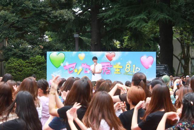 竹内涼真＆佐藤大樹が学生たちとダンス！映画『センセイ君主』フラッシュモブイベント（2枚目）