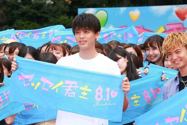 竹内涼真＆佐藤大樹が学生たちとダンス！映画『センセイ君主』フラッシュモブイベント（5枚目）