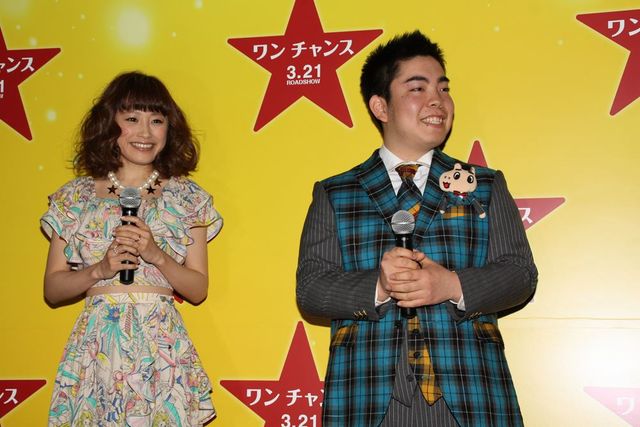 脚が細い！スタイル抜群の高橋愛 フォトギャラリー（5枚目）