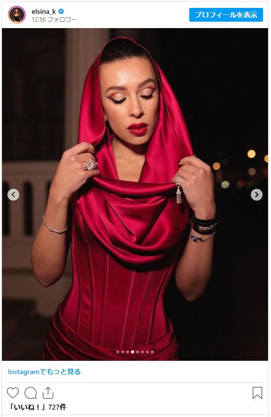 エルシナ・カイロヴァ（2枚目）