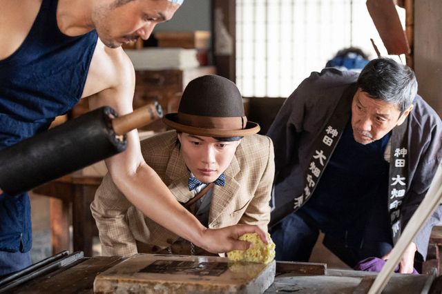 懇願する万太郎…「らんまん」第46回の場面写真（4枚目）