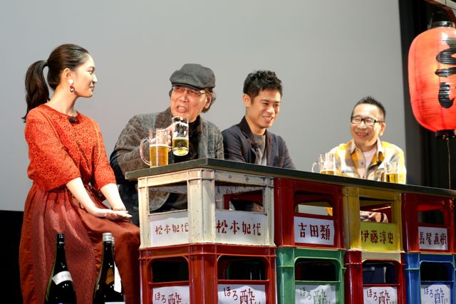 吉田類、伊藤淳史、松本妃代が酒トーク！（2枚目）