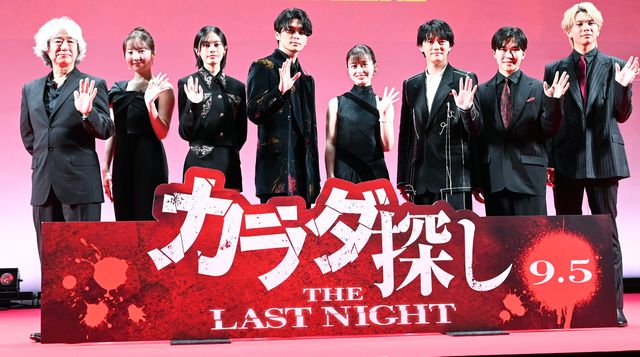 橋本環奈、安斉星来、本田真凜が美の競演！『カラダ探し THE LAST NIGHT』ジャパンプレミア（20枚目）