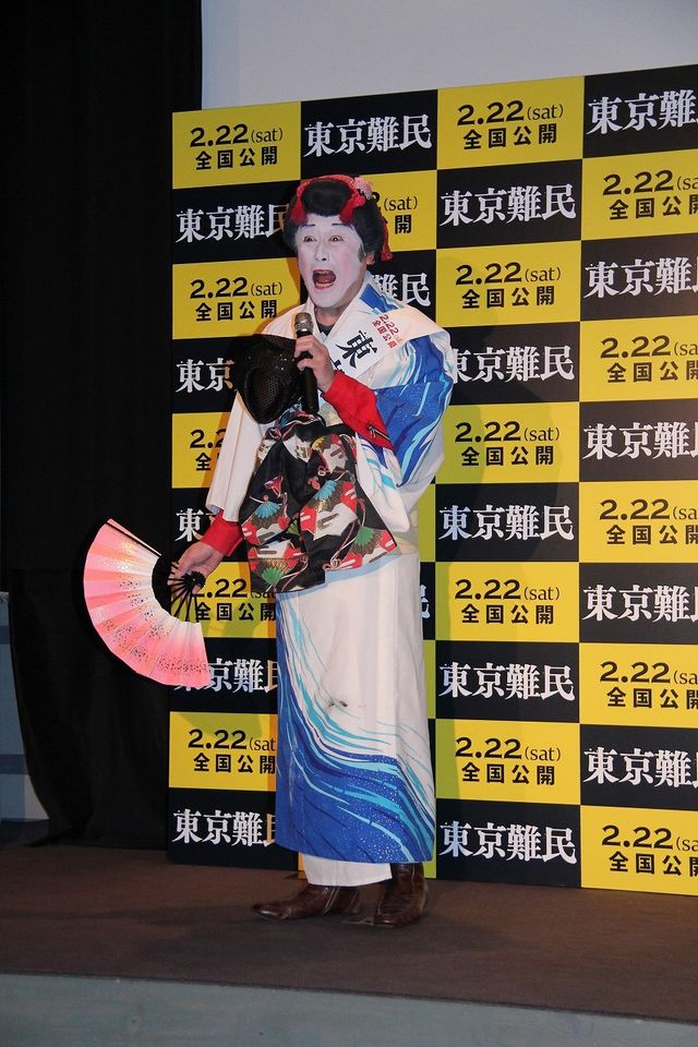 コウメ太夫がマイケル・ジャクソンに？映画『東京難民』公開直前トークショー写真ギャラリー：フォトギャラリー