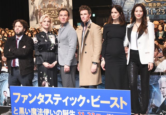 『ファンタビ』キャスト、ファン1,300人と交流！スペシャルファンナイト（26枚目）