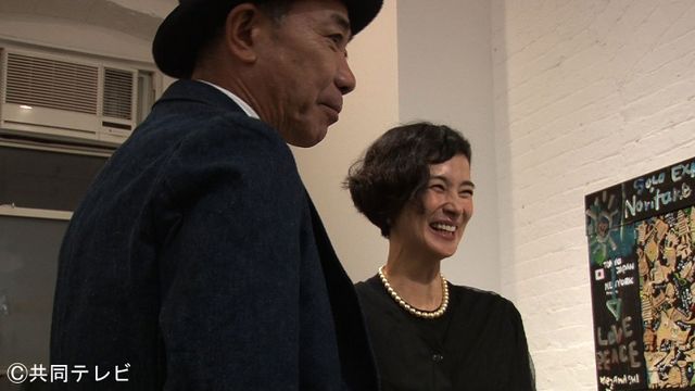 画家・木梨憲武がアートの本場ニューヨークに挑む！「木梨の絵は世界へ！53歳新人画家のNY奮闘記」フォトギャラリー（5枚目）