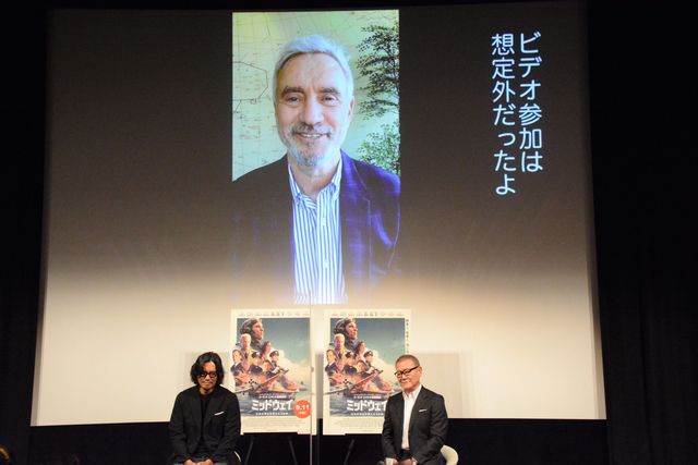 映画『ミッドウェイ』公開記念初日イベント（5枚目）