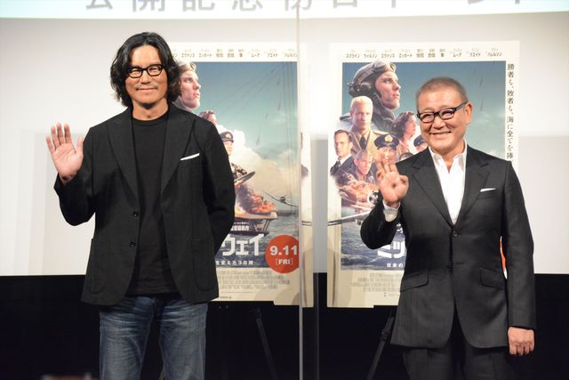 映画『ミッドウェイ』公開記念初日イベント（8枚目）