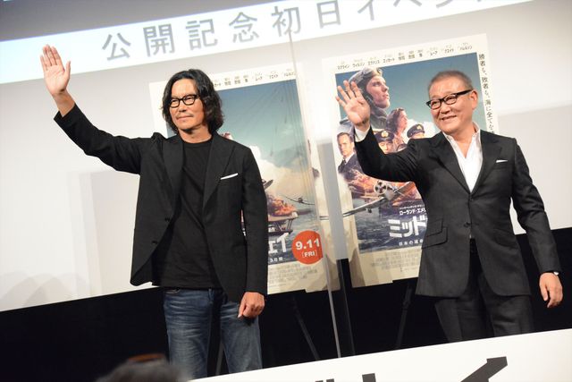 映画『ミッドウェイ』公開記念初日イベント（11枚目）