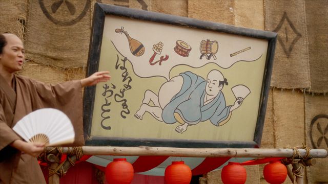 「べらぼう」まさかの裏切り…蔦重に同情集まる第4回場面写真（7枚目）