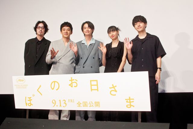 池松壮亮＆若葉竜也、カンヌを沸かせた二人の新星と登壇　『ぼくのお日さま』ジャパンプレミア：フォトギャラリー