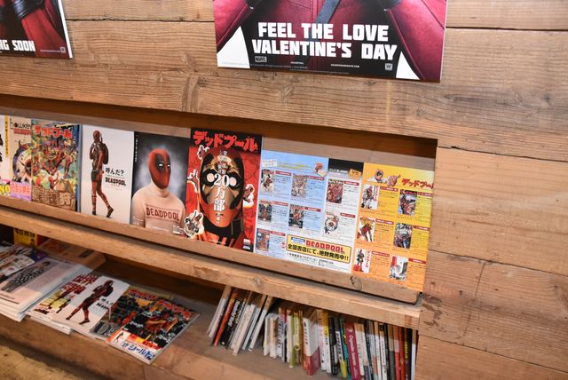 日本初公開のアートワークも！『デッドプール』コラボカフェに潜入フォトギャラリー（12枚目）