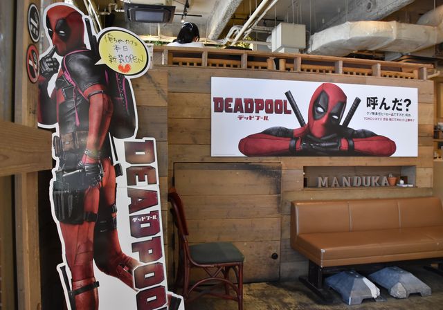 日本初公開のアートワークも！『デッドプール』コラボカフェに潜入フォトギャラリー（17枚目）