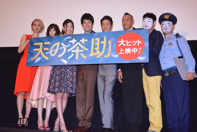 松山ケンイチ、大野いと、伊勢谷友介 『天の茶助』初日フォトギャラリー：フォトギャラリー