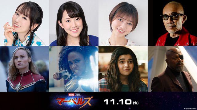 お馴染みの声優陣が集結!