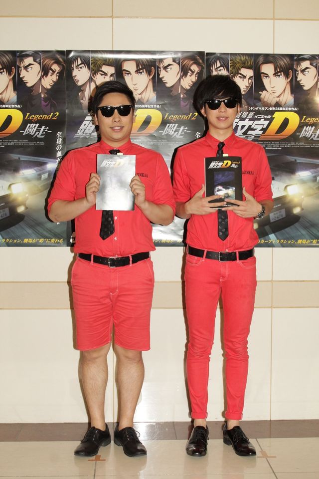 8.6秒バズーカー、『頭文字D』の声優初挑戦！フォトギャラリー（3枚目）