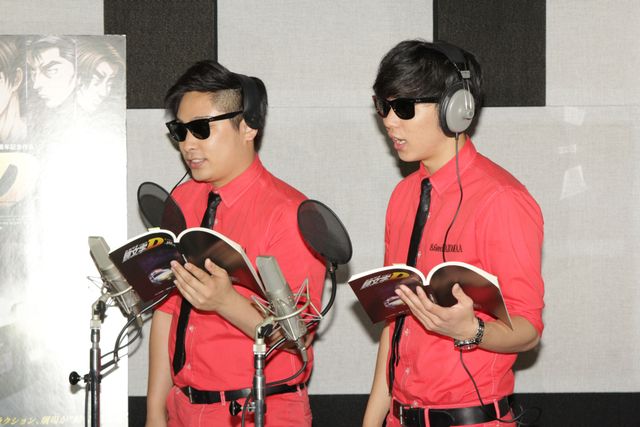 8.6秒バズーカー、『頭文字D』の声優初挑戦！フォトギャラリー（6枚目）