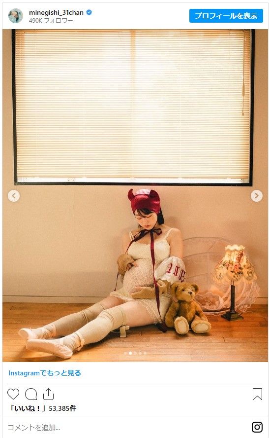 峯岸みなみ、マタニティフォトを一挙公開：フォトギャラリー