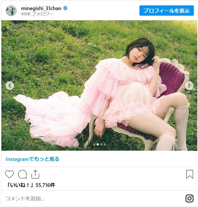 峯岸みなみ、マタニティフォトを一挙公開（6枚目）