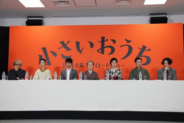 セット公開！『小さいおうち』製作会見フォトギャラリー（10枚目）
