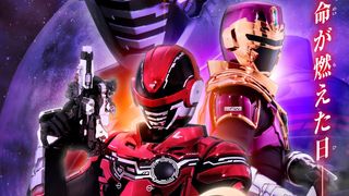Vシネ『超ギャバン』波乱の特報公開　消えた怜慈…デス・ギャバンを追う駆無と対立