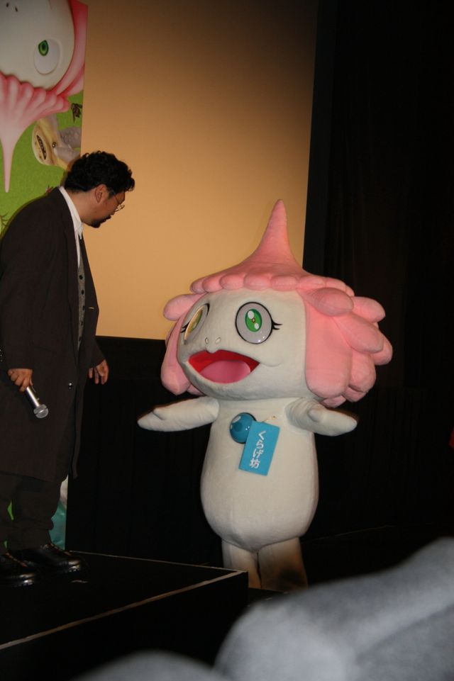 映画『めめめのくらげ』完成披露試写会フォトギャラリー（8枚目）