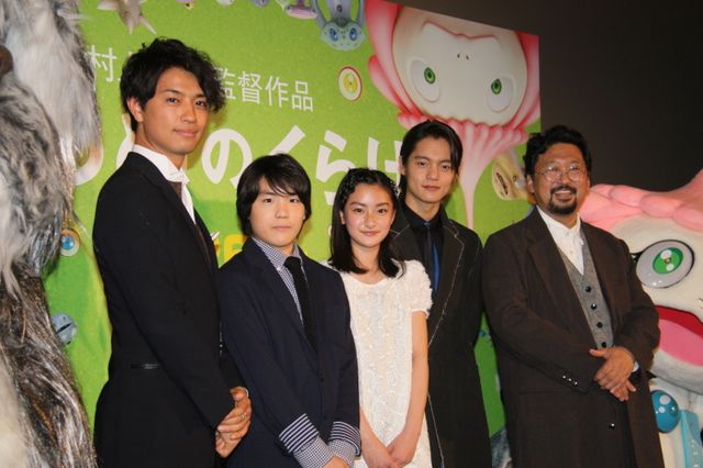 映画『めめめのくらげ』完成披露試写会フォトギャラリー（11枚目）