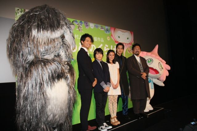 映画『めめめのくらげ』完成披露試写会フォトギャラリー（12枚目）