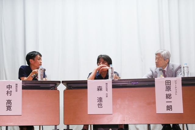 田原総一朗、亡き妻と一緒にいたい……妻の遺骨を自宅に置く理由を明かす　画像ギャラリー（3枚目）