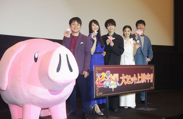 ホークが動き出してビックリ！『劇場版　七つの大罪　光に呪われし者たち』公開記念舞台あいさつ（17枚目）