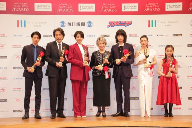 菅田将暉、長澤まさみ、役所広司ら毎日映画コンクール表彰式に集結：フォトギャラリー