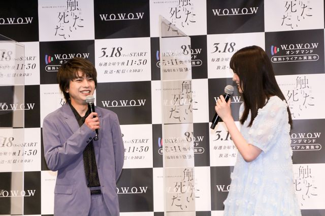 佐藤勝利、高橋ひかるら「青野くんに触りたいから死にたい」撮影の裏側トーク：フォトギャラリー