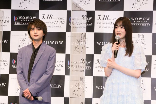 佐藤勝利、高橋ひかるら「青野くんに触りたいから死にたい」撮影の裏側トーク（2枚目）