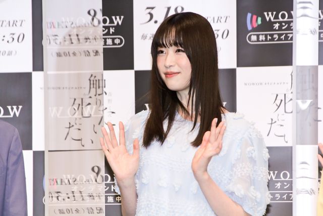 佐藤勝利、高橋ひかるら「青野くんに触りたいから死にたい」撮影の裏側トーク（5枚目）