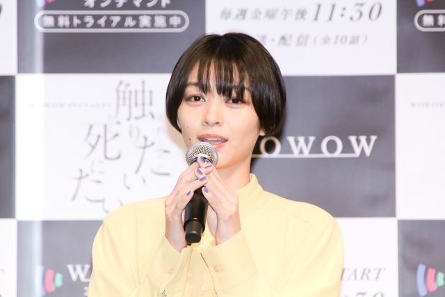 佐藤勝利、高橋ひかるら「青野くんに触りたいから死にたい」撮影の裏側トーク（9枚目）